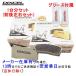M341225 / 335161 DIXCEL M�^�C�v �u���[�L�p�b�h 1�䕪�Z�b�g �z���_ �V�r�b�N FL5 2022/09�` 2000 TYPE-R