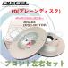 PD1208451 DIXCEL PD ֥졼 եȺå ȥ西 ץ DB42/DB02/DB06 2019/06 RZ