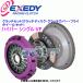 HH01SDV EXEDY �ϥ��ѡ� ���󥰥� VF (����å��ǥ�����������å����С����ե饤�ۥ����륻�å�) �ۥ�� S2000 AP1/AP2 F20C/22C