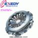 FC04T EXEDY åС Х 쥬 BC5/BD5/BE5/BF5/BG5/BH5 EJ20T
