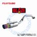 ڼʡ 560-27041 FUJITSUBO ֥쥤 ޥե顼 ȥ西 ƥ DBA-GSR55W 2GR-FE 2006/12010/3 饹 3.5 4WD
