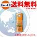 �y�l��z���s�z Gulf �A���[ GT20 ARROW GT20 �G���W���I�C�� 0W-20 API SN ���x�� �S������ 1L�~12��