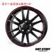 4ܥå HOT STUFF CROSS SPEED HYPER EDITION CR6 ᥿&åɥ饤 (GGM/R) 18 7.5J 114.3/5 48 C-HR 10/50