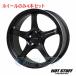4ܥå HOT STUFF CROSS SPEED HYPER EDITION CR5 ߥ֥å (GB) 18 7.5J 114.3/5 48