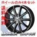 4ܥå MONZA JAPAN JP-STYLE MJ01 ֥å᥿å/ݥå (BKM/P) 15 6.0J 114.3 / 5 43 饦󥻥 YXS10