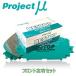F230 BESTOP ֥졼ѥå Project եȺå  Хͥå VPC22/PGC22/PTC22/VPTC22 1985/91993/5 1500