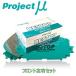 F232 BESTOP ֥졼ѥå Project եȺå  Хͥå VUNC22/VUYC22/VUJNC22 1988/91993/5 2000