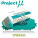 R162 BESTOP ֥졼ѥå Project 亸å ȥ西 ӥ SV35 1990/7 2000