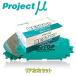 R918 BESTOP ֥졼ѥå Project 亸å Х WRX VAG 2014/8 2000 S4/ts brembo 4POT