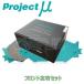 F891 NS-C ֥졼ѥå Project եȺå  ˡ JA71C/JA71V 550 3/4