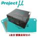 F444/R402 TYPE HC+ ֥졼ѥå Project 1ʬå ޥĥ եߥꥢ BJ5P/BJ3P/EP 1998/42000/9 13002000 2WD ꥢ:֥졼塼