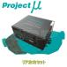 R333 D1 spec ֥졼ѥå Project 亸å ۥ NSX NA1 1990/9 3000