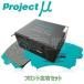 F891 RACING-N+ ֥졼ѥå Project եȺå  ˡ JA71C/JA71V 550 3/4