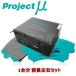 F444/R402 RACING-N+ ֥졼ѥå Project 1ʬå ޥĥ եߥꥢ BJ5P/BJ3P/EP 1998/42000/9 13002000 2WD ꥢ:֥졼塼