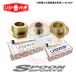 SPOON Rige kala задний Toyota Pixis Space L575A 2WD 50300-COP-000