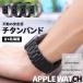 applewatch частота 44mm 40 ремень Apple часы SE3 11 частота titanium apple watch SE 40mm 46mm Ultra3 модный 