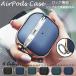 AirPods Pro no. 2 generation case AirPods3 no. 3 generation Pro2 case lock air poz Pro 2 earphone cover I potsu lock 