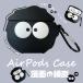  воздушный poz Pro 3 кейс герой AirPods4 Pro 3 кейс силикон airpods4 Pro2 Pro3 no. 3 поколение воздушный poz4 покрытие слуховай аппарат 