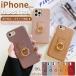 iPhone12 17 16eke- sling имеется кожа iPhone 15 SE2 смартфон кейс натуральная кожа I ho n14 13 мобильный кейс смартфон мобильный 11 iPhone кейс кожа 