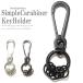  брелок для ключа мужской kalabina простой kalabina брелок для ключа мужской аксессуары цепочка для ключей кольцо для ключей почтовая отправка бесплатная доставка 