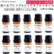[ натуральный aroma масло 100% Blend &amp; одиночный пробный комплект 5ml×3 шт из бесплатная доставка ] оригинал aroma масло . масло бесплатная доставка 100% чистый эфирное масло 