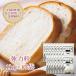 [ бесплатная доставка ] мощный мука 1kg×15 [ Owari производства мука бытовая хлебопечь хлеб сладкие булочки материал хлеб пшеничная мука для бизнеса большая вместимость 1 и т.п. мука ]