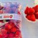  fruit strawberry Frozen ....500g direct delivery from producing area 