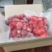  fruit strawberry freezing strawberry 1kg set (....500g×2 pack ) direct delivery from producing area 