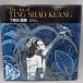  шт . свет сборник репродукций The Art of TING SHAO KUANG 1989 год no. 1... фирма жесткий чехол большой сборник репродукций 