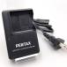  оригинальный PENTAX Pentax D-BC106 зарядное устройство для аккумулятора зарядное устройство 