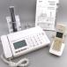  Panasonic ..... цифровой беспроводной FAX беспроводная телефонная трубка 1 шт. имеется 1.9GHz DECT основа system белый KX-PD303DL-W