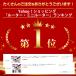 �~�j���[�^�[�@�����[�^�[�@������]�@�R���p�N�g �y�� ����/������/����/�ؒf/�؍�/��o��/�v���X�`�b�N�J�b�^�[/�₷��@�d���H��@���[�^�[ �H�� �֘A�摜1