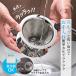 �R�[�q�[�h���b�p�[ �R�[�q�[ �t�B���^�[ �R�[�q�[ �h���b�v�|�b�g �R�[�q�[ �h���b�v ���� �֘A�摜3