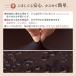 �֎q�J�o�[ �`�F�A�J�o�[ �֎q�J�o�[ ���ʂ̂� ���ʃJ�o�[ �`�F�A�J�o�[ pu���U�[ �`�F�A�J�o�[ �I�t�B�X �֘A�摜4