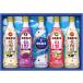  подарок на Bon Festival 2026karupis подарок CR30R 470ml 470ml. средний изначальный подарок жара средний видеть Mai . внутри праздник . ответ 