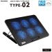  Note PC кондиционер 7~17 дюймовый ge-ming Note PC подставка LED есть охлаждающий вентилятор NewSeed