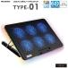  Note PC подставка ge-ming Note PC кондиционер 7~17 дюймовый мульти- образец LED есть охлаждающий вентилятор NewSeed