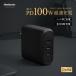 AC зарядное устройство Type-C модель c PD максимальный PD100W мощность GaN принятие 