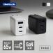 AC�A�_�v�^�[ �^�C�vC �^�C�vA 3�|�[�g �}�� PD 65W �X�}�z iPhone �[�d��
