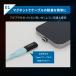 �R�l�N�^ �}�O�l�b�g �^�C�vC �[�d �֘A�摜1