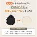 �[�d�P�[�u�� Type-C to Type-C ������� �Ј��� ���[���� �����^�� ���[ 90cm 0.9m �A�[�X�J���[ �֘A�摜1