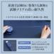 �[�d�P�[�u�� Type-C to Type-C ������� �Ј��� ���[���� �����^�� ���[ 90cm 0.9m �A�[�X�J���[ �֘A�摜3
