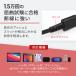Type-C�P�[�u�� ������� 1.2m USB Type-A to Type-C �[�d �f�[�^�]�� �֘A�摜4