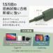 ���C�g�j���O�P�[�u�� iphone ������� 1.2m Type-A to Lightning �[�d �f�[�^�]�� �A�[�X�J���[ �֘A�摜4