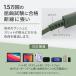 Type-c �P�[�u�� �[�d�P�[�u�� ������� 1.2m USB Type-C to Type-C �[�d �f�[�^�]�� �֘A�摜4
