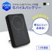  мобильный аккумулятор 10000mAh Type-C магнит тип беспроводной .. body батарейка 30W