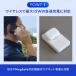���o�C���o�b�e���[ ���ő̓d�r ���ő� Type-C �}�O�l�b�g�� ���C�����X 10000mAh PD30W PSE �F�� �擾 �֘A�摜3