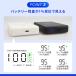 ���o�C���o�b�e���[ ���ő̓d�r ���ő� Type-C �}�O�l�b�g�� ���C�����X 10000mAh PD30W PSE �F�� �擾 �֘A�摜5