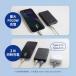 ���o�C���o�b�e���[ ���ő̓d�r�̗p PSE �F�� �擾 ���ő� �}�� �[�d  5000mAh PD20W �֘A�摜4