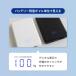 ���o�C���o�b�e���[ ���ő̓d�r�̗p PSE �F�� �擾 ���ő� �}�� �[�d  5000mAh PD20W �֘A�摜5